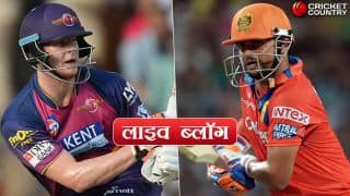 आईपीएल 2017, लाइव ब्लॉग: राइजिंग पुणे सुपरजायंट ने गुजरात लायंस को 5 विकेट से हराया
